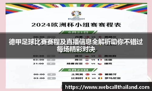 盛煌娱乐官网