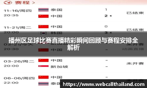 盛煌娱乐注册