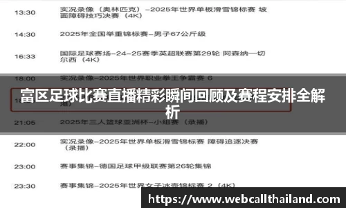 盛煌娱乐app