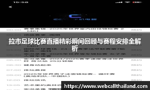 盛煌娱乐网址