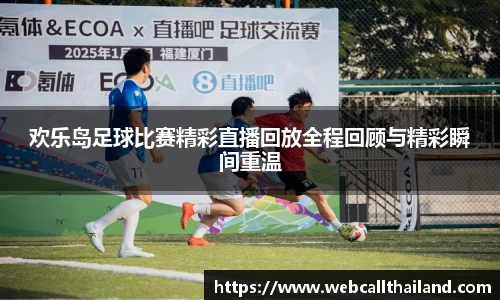 盛煌娱乐官网