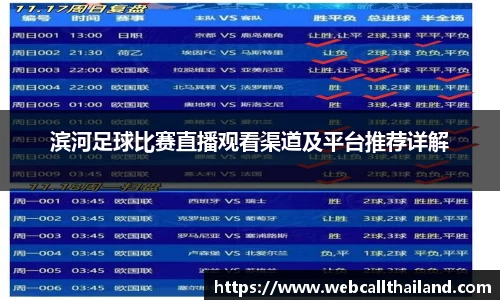 盛煌娱乐注册
