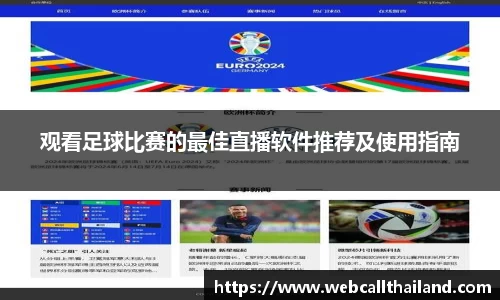盛煌娱乐网址