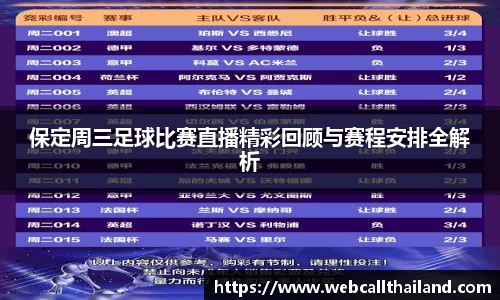 盛煌娱乐官网