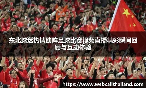 盛煌娱乐官网