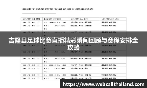 盛煌娱乐注册