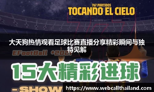 盛煌娱乐注册