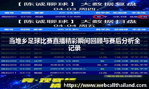 盛煌娱乐官网