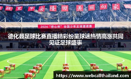 盛煌娱乐官网