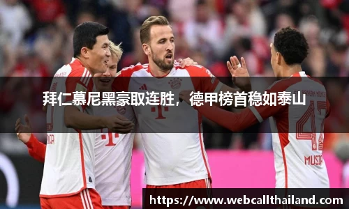 盛煌娱乐app