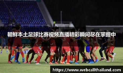 盛煌娱乐官网