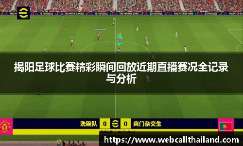 盛煌娱乐注册