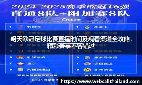 盛煌娱乐官网