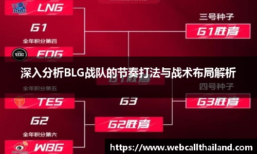 盛煌娱乐app