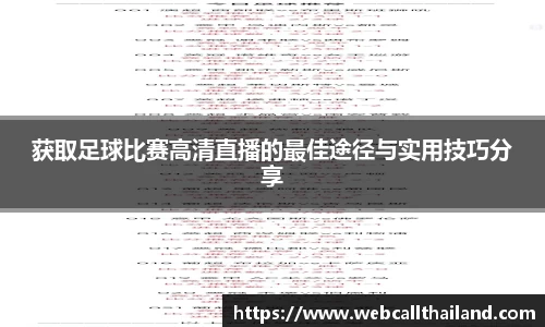 盛煌娱乐注册