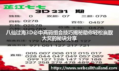 盛煌娱乐app